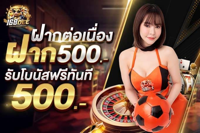 ฝาก10รับ100-ฝาก10รับ100 wallet ล่าสุด