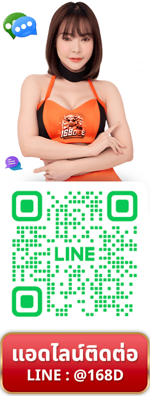 ฝาก10รับ100-โปรโมชั่นฝาก10รับ100